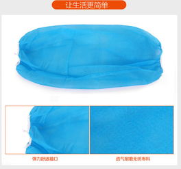 武漢愛麗潔 以精工品質(zhì)鑄就行業(yè)防護(hù)用品專家
